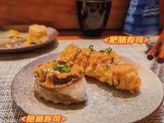 -戏作寿司(观音桥店)