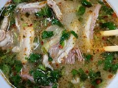 -宋老三苏肉羊肉汤老店