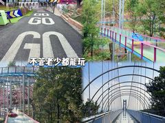 -盈香心动乐园