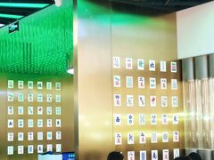 -青花椒花椒鱼(合生汇店)