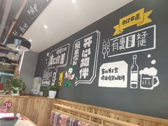 -申记串道(小北一路店)