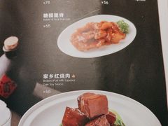 -翡翠拉面小笼包(岭南新天地店)