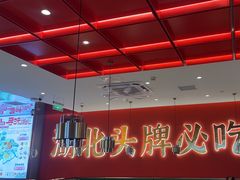-来菜·湖北头牌藕汤(武商MALL众圆店)