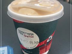 -Something For(中洲湾店)
