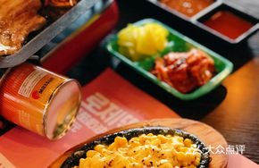 Cheese Corn Steamed Egg