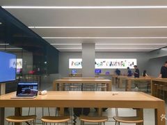 -Apple零售店(中街大悦城店)