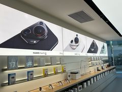 -华为授权体验店(中山公园来福士)