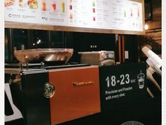 -星巴克(兰桂坊店)