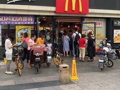 门面-麦当劳(宾水西道店)