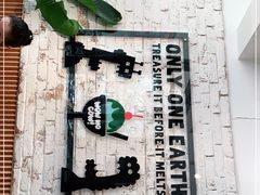 -Dal Cuore 达可芮冰淇淋(陕西北路店)