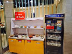 -万和源炝锅城·活鱼现炝(文艺北路店)