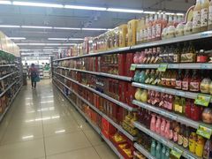 -兴龙广缘超市(奥体中心店)