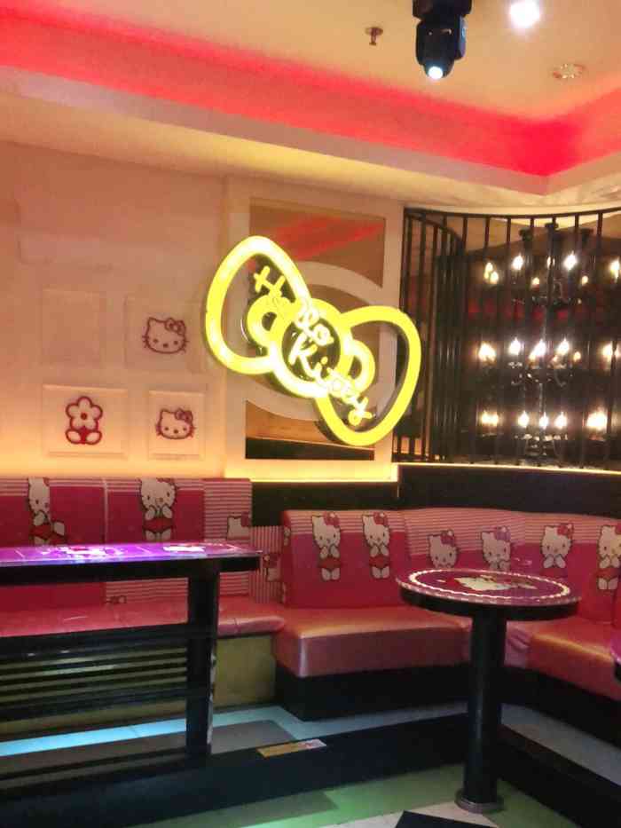 歌迷量贩ktv(经三路店)-"清明节人也不是很多,柜台套餐不便宜,看到.