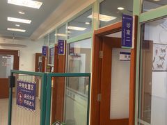 -全心全意连锁动物医院·特色中医诊疗(会城门分院)