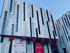 -南京THE TAI太和紫金大酒店