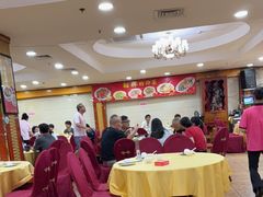 -吉莲利苑海鲜酒家(珠海拱北29年老字号店)