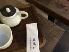 -去茶山(新光里店)