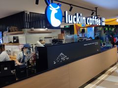 自助取餐区-luckincoffee瑞幸咖啡(顺义华联商厦店)
