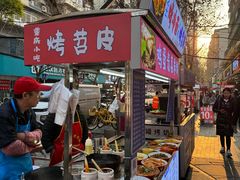 -万松园美食街