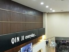 -覃记海鲜美食餐厅