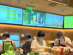 -奈雪的茶(石家庄万象城店)