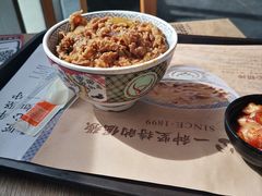 -吉野家(长青店)