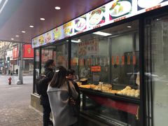 门面-老半斋(福州路店)