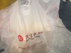 -凯司令(豫园地铁站店)