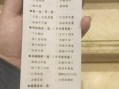 -石浦大酒店(百丈店)