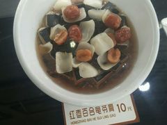 -无影脚佛山陈氏盲公丸始创店(飞鸿街店)