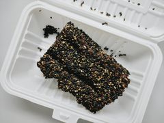 黑芝麻卷-老回回饺子馆(海洋馆店)