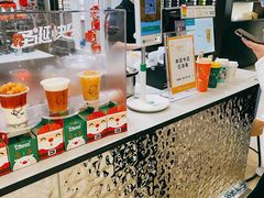 -KOI PLUS(成都万象城店)