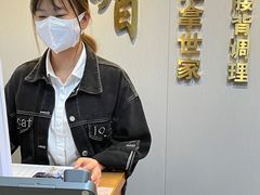 -感智盲人按摩·艾灸·肩颈SPA(岗厦店)