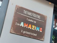 -吉姆丽德乡村西餐厅(闵行交大店)