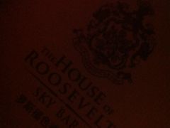 -罗斯福色戒酒吧(外滩店)