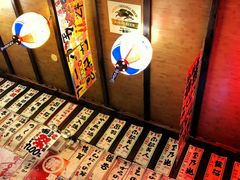 -平成屋· Late Night 食堂(四川北路店)