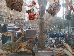 -新花城蟹粉馆(乌鲁木齐店)