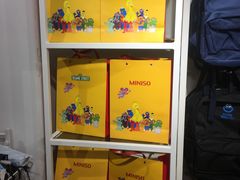-名创优品(江南新地店)