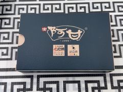 -阿甘酒家(桂青路店)