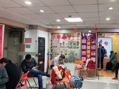 -艾美舞蹈(凤凰广场店)