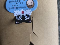 -香丰阁·烤鸭·川湘菜(昌平店)