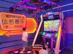 -大鲁阁(欧亚大观乐活城店)