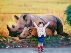 -西安秦岭野生动物园