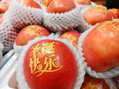 -永辉超市(鲁谷店)