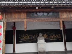 -三林塘老街