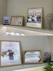 -颜和骨正·明哲式骨相美学整骨