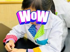 -神奇科学家STEAM科学实验科创赛事机器人编程逻辑思维MadScience(长宁来福士校区)