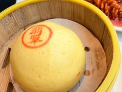 -翡翠江南(国贸商城店)