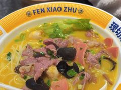 -粉小主·贵州酸汤牛肉粉(南京仙林金鹰店)