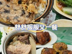 -荔园小馆(园岭新村二期店)